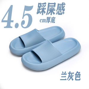 Thick Bottom Slippers Home Bathroom Summer Indoor Soft Bottom Adult Slippers Womens Flip Flops Comfortable Sensation EVA Material