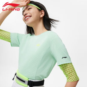 Li-Ning | New Breathable Quick-dry Comfort T-Shirt