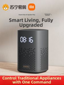 MIUI | Intelligent Voice Control WiFi Speaker