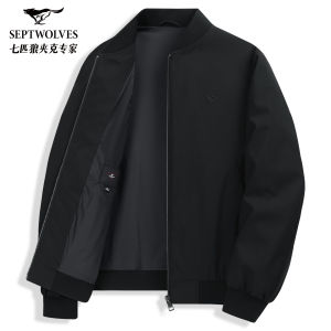 SEPTWOLVES | Windproof Jacket for Men