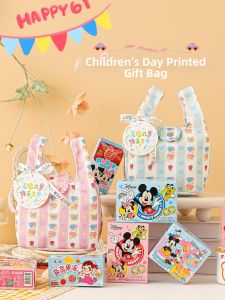 XIXIAOER | Festival Gift Bags