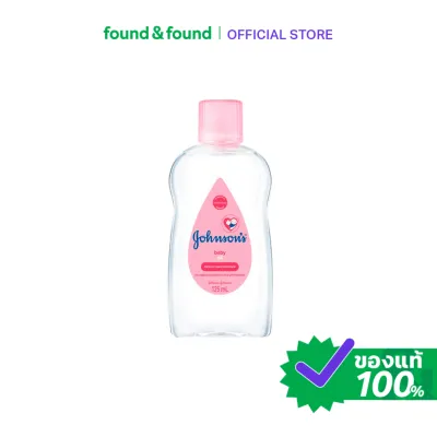 Johnson Regular Oil 125ml เบบี้ออยล์ สูตรคลาสสิก สำหรับผิวแห้ง found & found