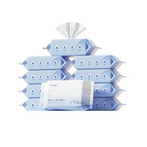 SHI YUE JIE JING | Baby Wipes for Outdoor Use Convenient Portable Package