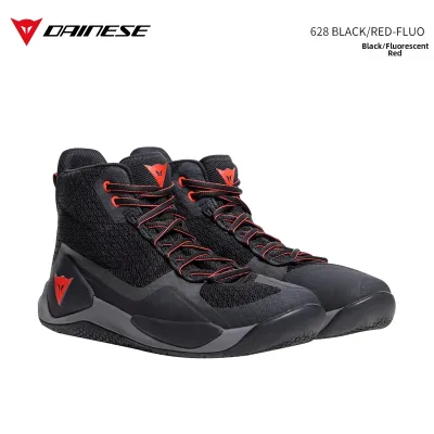 Dainese | Breathable Mens Motorcycle Riding Boots
