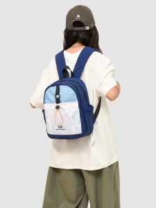 Large Capacity Sporty Anti-Water Hiking Backpack Commuting Color Block Computer Bag for College Students High School Books