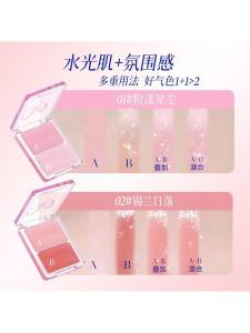 Qiyuduola Water Light Cheek Palette Natural Highlighting Contour Correction Moisturizing Blush for Men And Women