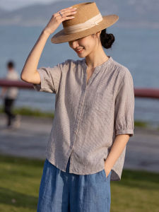 Basic House | Retro Brown Striped 3/4 Sleeve Summer Shirt