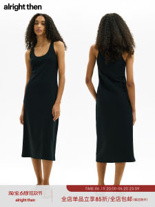 Alright Then Three Color Basic Pure Cotton U-Neck Elastic Waist Slimming Versatile Vest Dress with Pocket Spring Summer Dress