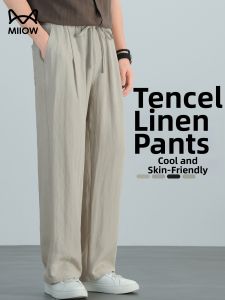 MiiOW | Relaxed Summer Breathable Men Pants