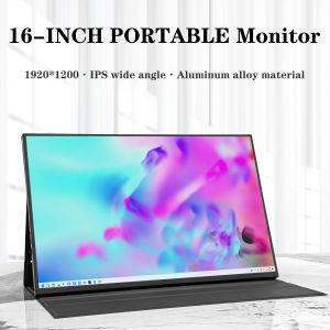 16 inch IPS HDMI PC portable monitor laptop screen extended display extended screen LCD screen external/monitor with speakers suitable for: PS4 PS5 XOBO SWITCH Nintendo game console monitor