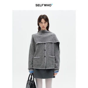 Wool Blend Contrast and Embroidery Edge Sweater