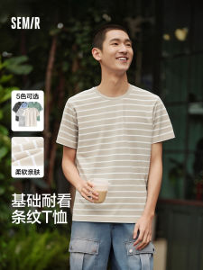 Semir Mens Slim Fit Short Sleeve T-Shirt Classic Stripes Basic Style Commute Casual Versatile Short T-Shirt Youth Fashion