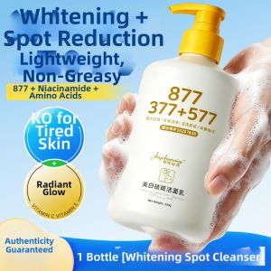 SHAOHUATANG | Whitening Freckle-removing Moisturizing Cleansing Milk