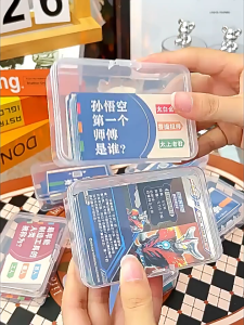 P&N กล่องเก็บของพลาสติกใสกล่องเก็บการ์ดขนาดเล็กกล่องจัดระเบียบโต๊ะกล่องเครื่องเขียน