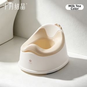 SHI YUE JIE JING | Toilet Training Seat Potty