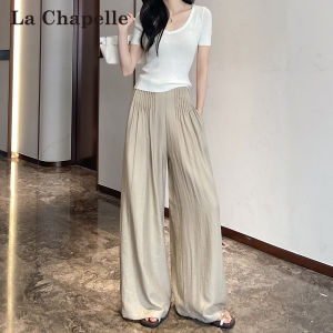 La Chapelle | Cool Thin Ice Silk Mountain Style Wide-leg Straight Sun-Protective Pants