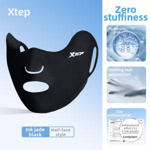 XTEP | Sunscreen Face Mask for Neck Protection