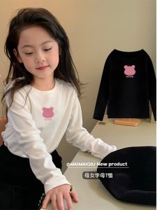 White Long Sleeve Cotton T-Shirt for Girls Spring Autumn New Style Childrens Fashion Pure Cotton Base Shirt Top for Kids