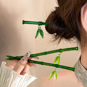 2Pcs New Chinese Style Green Bamboo Leaf Hair Stick for Women Girls Vintage Chopstick Hairpin Hair Accessories Eternal Night Star River Cuicui Same Style Ling Miaomiao Yu Shuxin Headdress