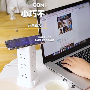 [Ready STOCK]Wireless Charging Tower power receptacle 2/3 Layer Surge Protector with desk lamp with USB+Type-C jack Extension cable 2/3/5M power cord with multiple plugs   Tower