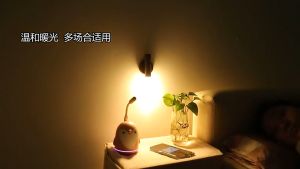 Wooden Motion Sensor LED Lamp Smart Motion Sensor Wood grain Night Light Portable USB Rechargeable Wireless Warm Cabinet Light Wardrobe Lamp for Room Corridor Wall Bedroom Home Wall