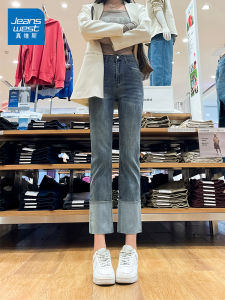 True Weave Retro Blue Cuffed Smoke Tube Pants Womens High Waist Loose Slimming Small Nine Straight Leg Jeans Autumn Season