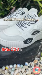บริษัท Baoji BRW ถูกรองเท้าผ้าใบเบาจิ เบาจิ รองเท้าวิ่ง รองเท้ากีฬา รองเท้าผ้าใบ ซ