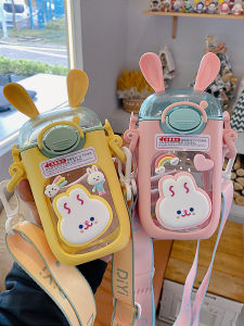 Portable Square Straw Cup Tritan Plastic Water Bottle Female Student Children Anti-Fall Network Red Rabbit Water Bottle