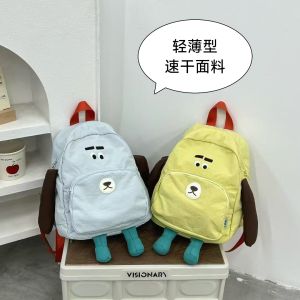 Cute Kawaii Fashionable Versatile Double Shoulder Ultra-light Comfortable Travel Daily Small Double Shoulder Backpack