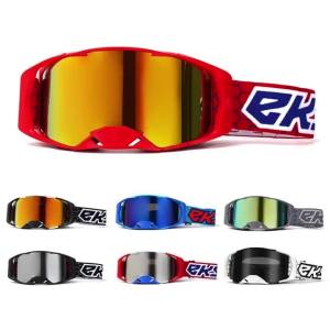 1PC Outdoor Cycling Glasses Motorcycle Off-road Goggles Windproof Sand Sports Goggles Outdoor Equipment Accessories