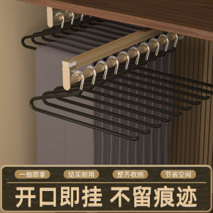 Goose-Shaped Pant Rack Non-Slip For Home Pull-out Trousers Hanger Stainless Steel Bold Wardrobe Z-Shaped Hanging Pants Storage