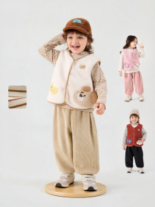 DUDUJIA | Boys and Girls Autumn Clothing Set 3 Pieces