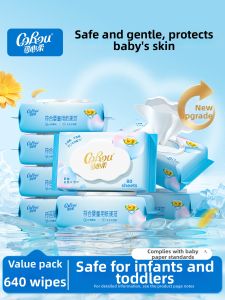 COROU | Baby Cleaning Wipes