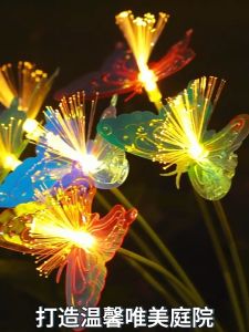 Đèn Trang Trí Năng Lượng Mặt Trời Hình Bướm 8 Bóng LED Chống Chọi Mọi Thời Tiết - DA3026