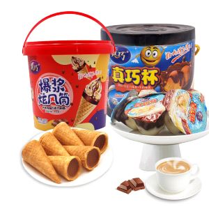 True Trick Explosion Wind Tube Chocolate Heart Biscuit Particle Snack Leisure Crisp Chocolate Sandwich Biscuit 464g Canister