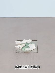 Penutup Floor Drain Anti Bau: Solusi Terbaik untuk Penyaringan Kotoran Lantai