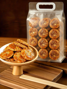 FANZUZHEN | Guangdong Style Chicken Pastry Snacks Tea Time Gift