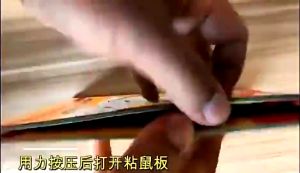 Super Strong Adhesion Mouse Trap: Superior Mouse Control