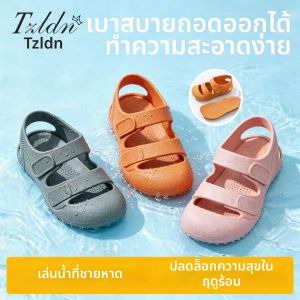 TZLDN | Children Sandals Summer Magic Tape Waterproof