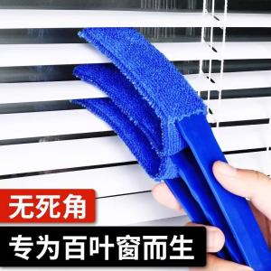 Bàn Chải Vệ Sinh Đa Năng Ba Trong Một Tay Cầm Bàn Chải Vệ Sinh Máy Lạnh Bàn Chải Vệ Sinh Vách Ngăn Bụi Bàn Chải Rửa Bằng Nước Màu Trắng Đồ Dùng Vệ Sinh Gia Đình