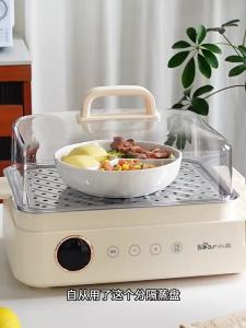 SIYUE | Microwave Rice Cooker Steam Cooking Bowl with Cover 3 Compartments Food-Grade