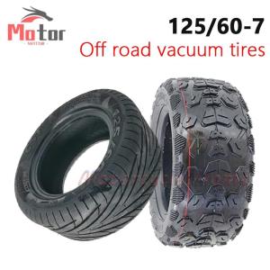 New 13 Inch 125/60-7 Tubeless Tires Suitable for Tires of Dualtron X Electric Scooter DTX Accessories