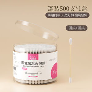 Double-Headed Cotton Swabs Ear Cleaning Makeup Sharp Tip Disposable Sanitary Ear Spoon BM Cotton Buds Personal Hygiene Tools