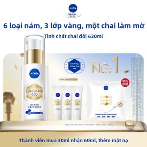 NIVEA | Tinh Chất Dưỡng Trắng Da Chống Tàn Nhang