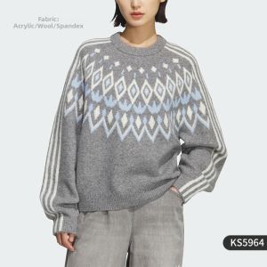 adidas | Knitted Loose Womens Sweatshirt