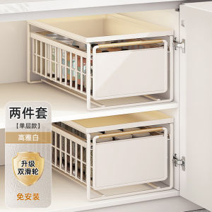 Multifunctional Kitchen Cabinet Pull out Shelf under Sink Storage Rack Layered Basket for Dishware Seasoning Organization