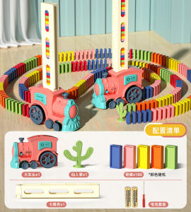 Childrens Train Toy Puzzle 1 1 1 3 to 6 Years Old 2 Boys 5 Intelligence Development 9 Brain-Moving 7 Girls 400.00G 13