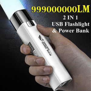 Torch Light LED Flashlight 2 IN 1 Super Bright Mini Power Ban k USB Rechargeable for Outdoor Riding Camping