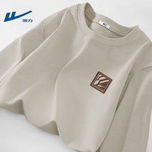 Warrior Mens Long Sleeve T-Shirt Pure Cotton Sporty Trendy Early Autumn New Fashionable Top for Boys And Men