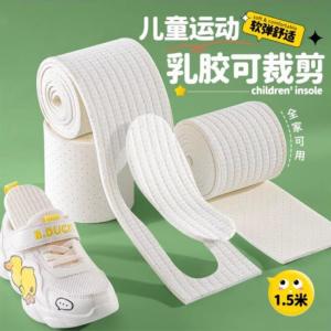 Miếng Lót Giày Thể Thao Bằng Cao Su Thủ Công Cắt Cho Trẻ Em Và Người Lớn Miếng Lót Giày Thoáng Khí Thấm Mồ Hôi Chống Mùi Miếng Lót Giày Mùa Hè Hấp Thụ Sốc Thoải Mái